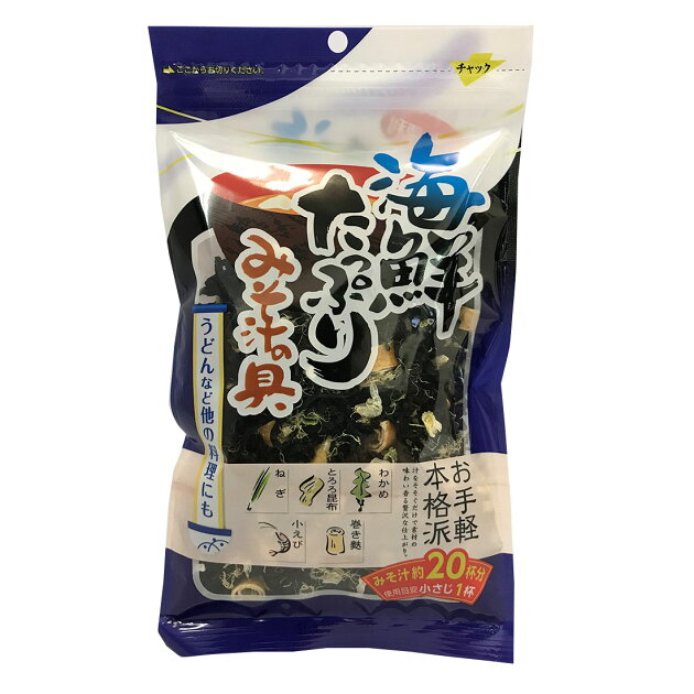 海鮮たっぷりみそ汁の具 楽天西友ネットスーパー 海鮮たっぷりみそ汁の具 楽天西友ネットスーパー